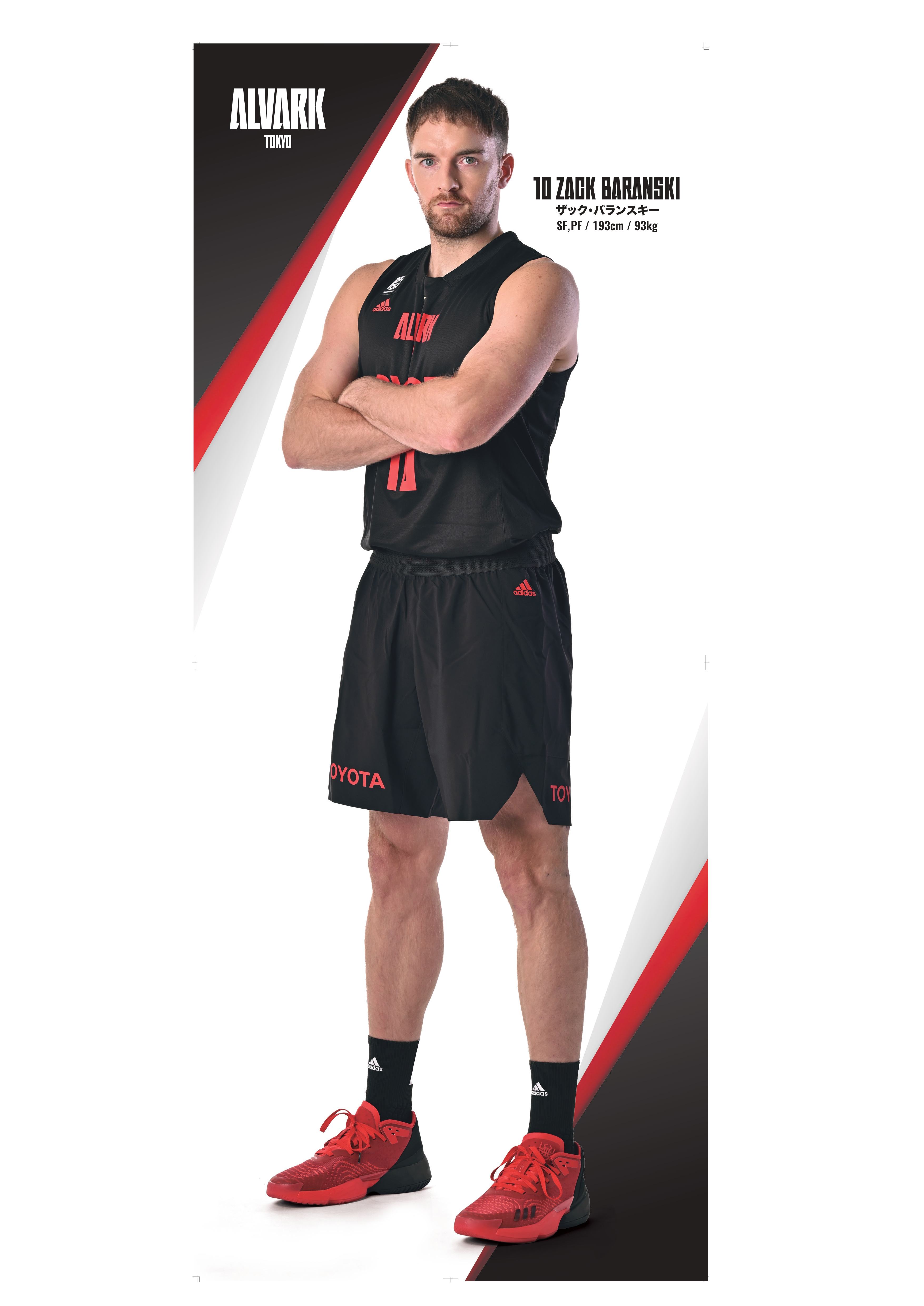 HATTRICK（ハットトリック）-選手の想いをファンへ届ける公式