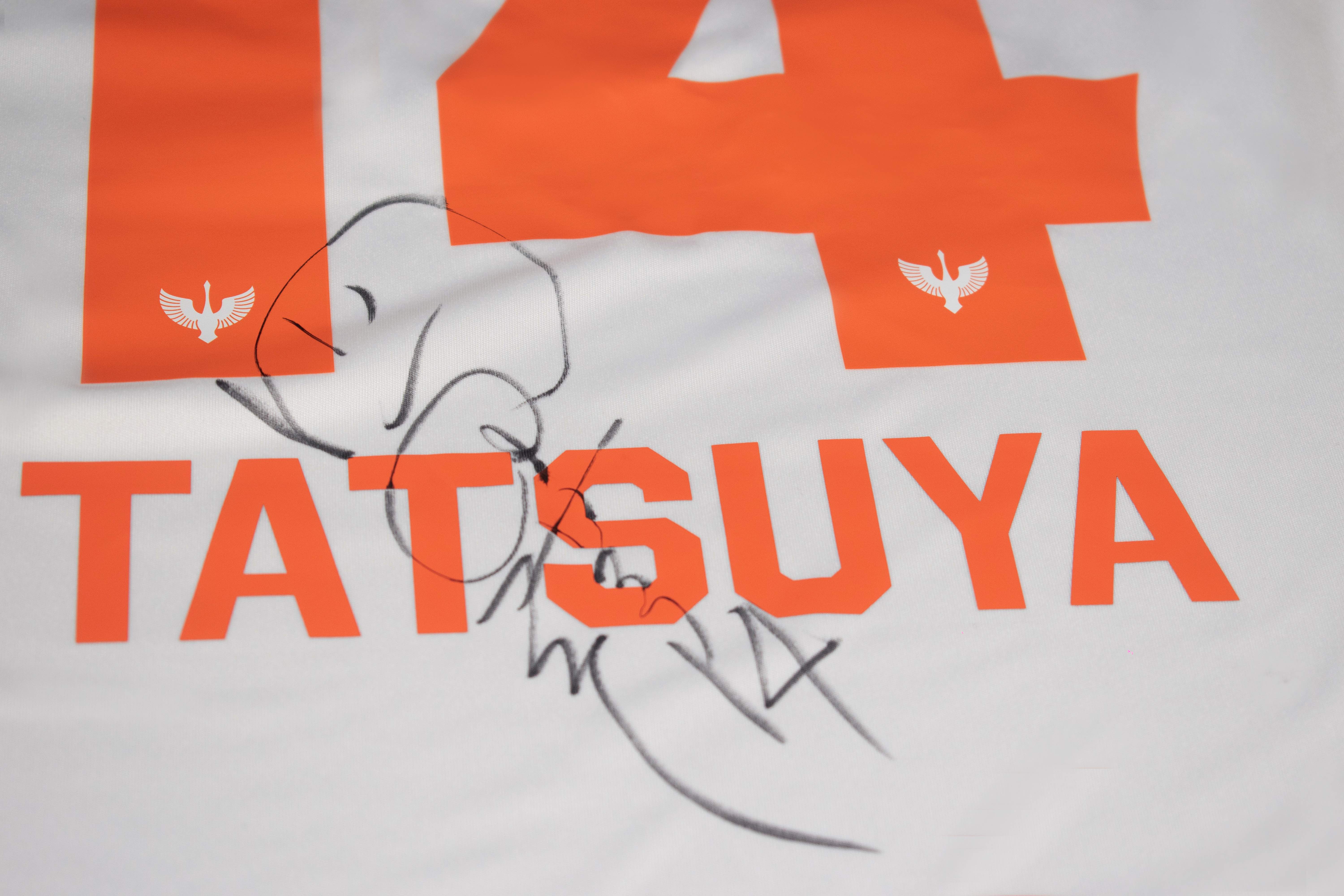 田中達也サイン入りユニホーム HATTRICK（ハットトリック）-選手の想いをファンへ届ける公式