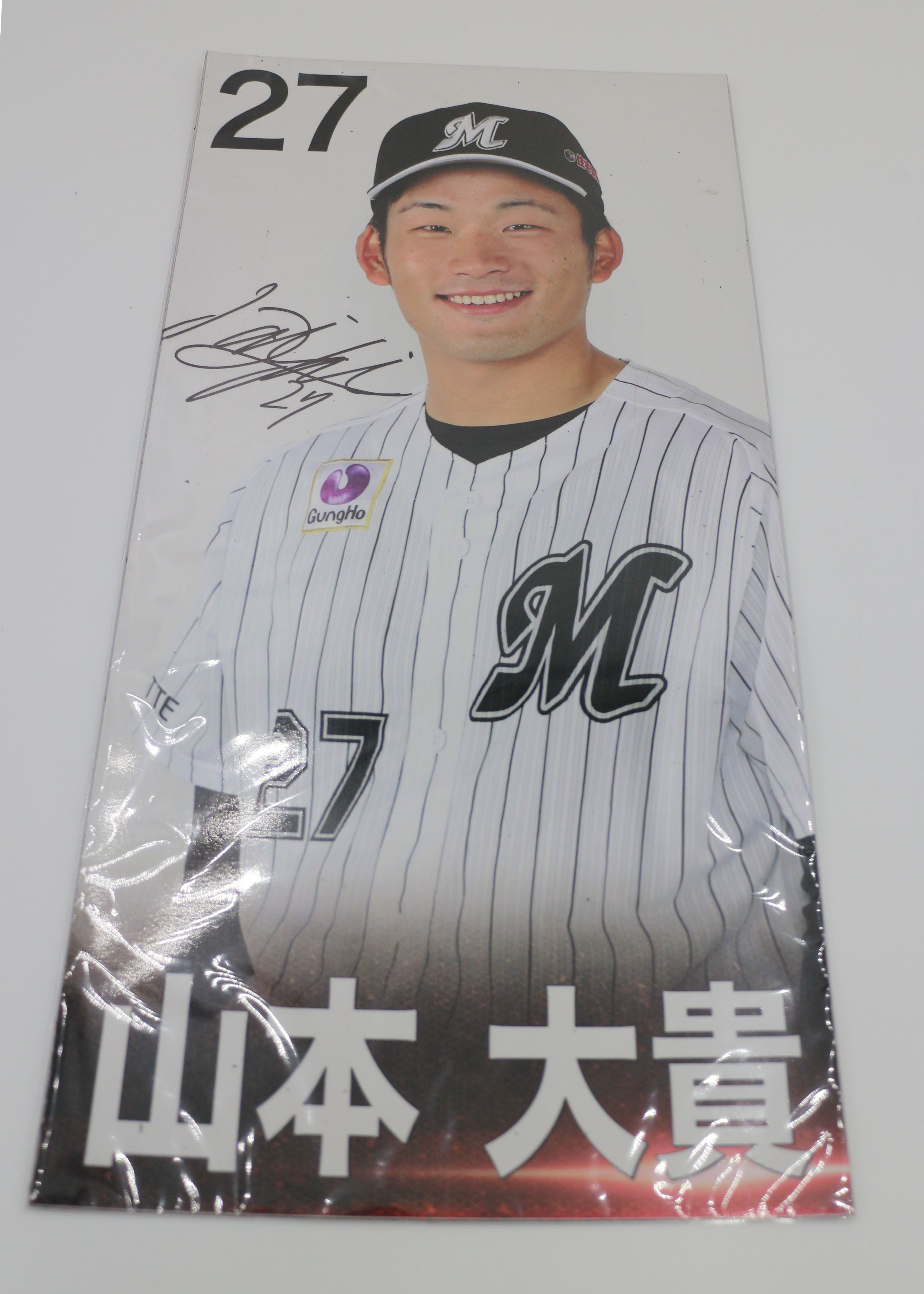 ロッテ 山本選手 チェキ サイン入り 千葉ロッテマリーンズ 61山本大斗選手 シークレットチェキ 2枚