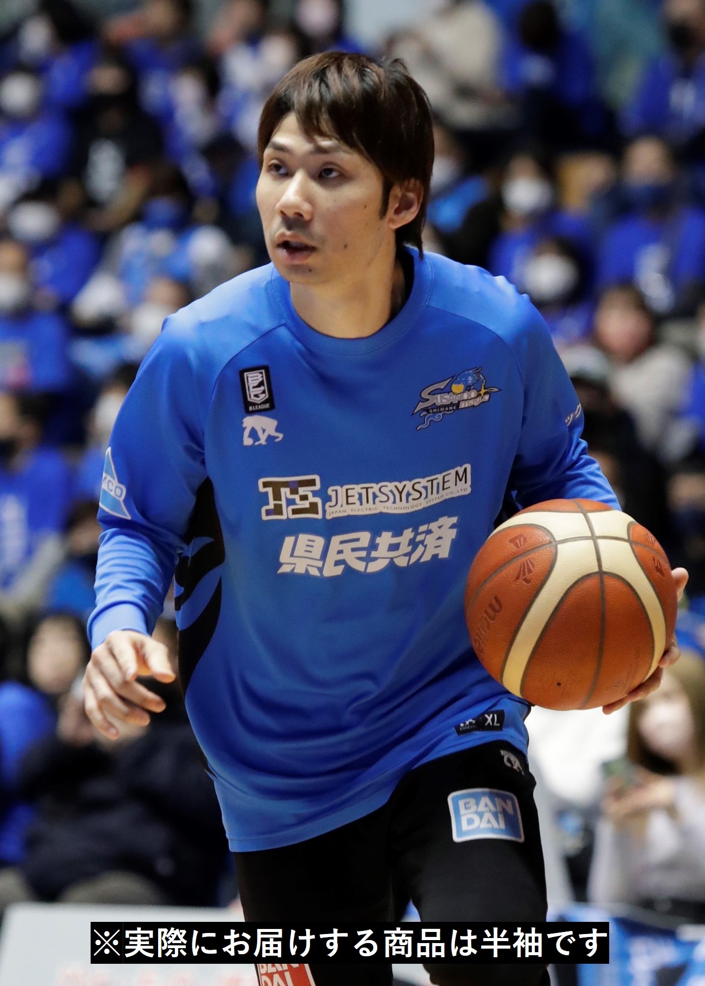 HATTRICK（ハットトリック）-選手の想いをファンへ届ける公式