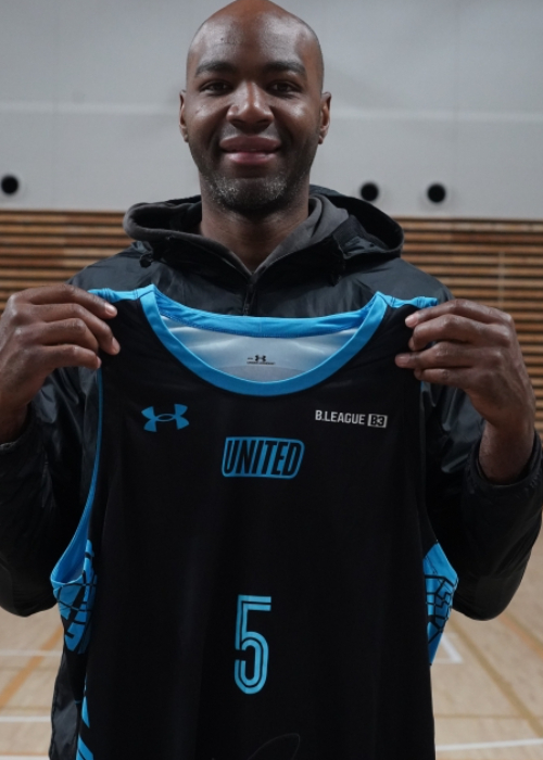 ◆非売品◆B3リーグ◆東京ユナイテッドバスケットボールクラブ◆サイン入りボール◆ 84313-24-