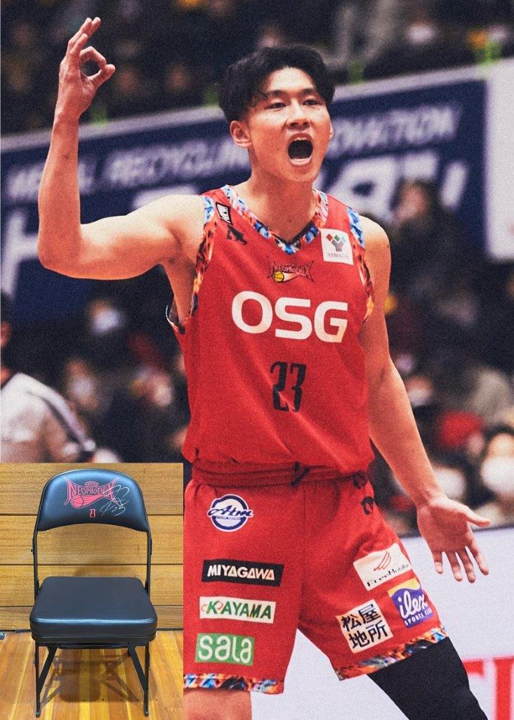実使用　直筆サイン入り　鑑定書付き　＃0　サーディ・ラベナ　三遠ネオフェニックス HATTRICK（ハットトリック）-選手の想いをファンへ届ける公式