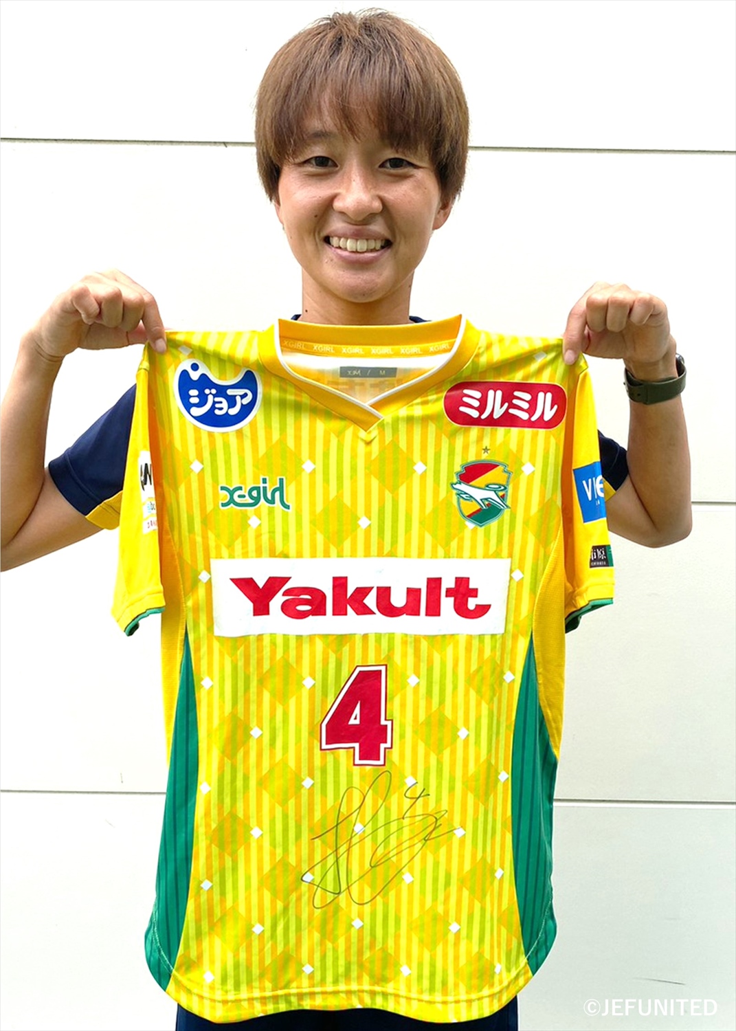 ジェフユナイテッド千葉　ユニフォーム　サイン入り HATTRICK（ハットトリック）-選手の想いをファンへ届ける公式