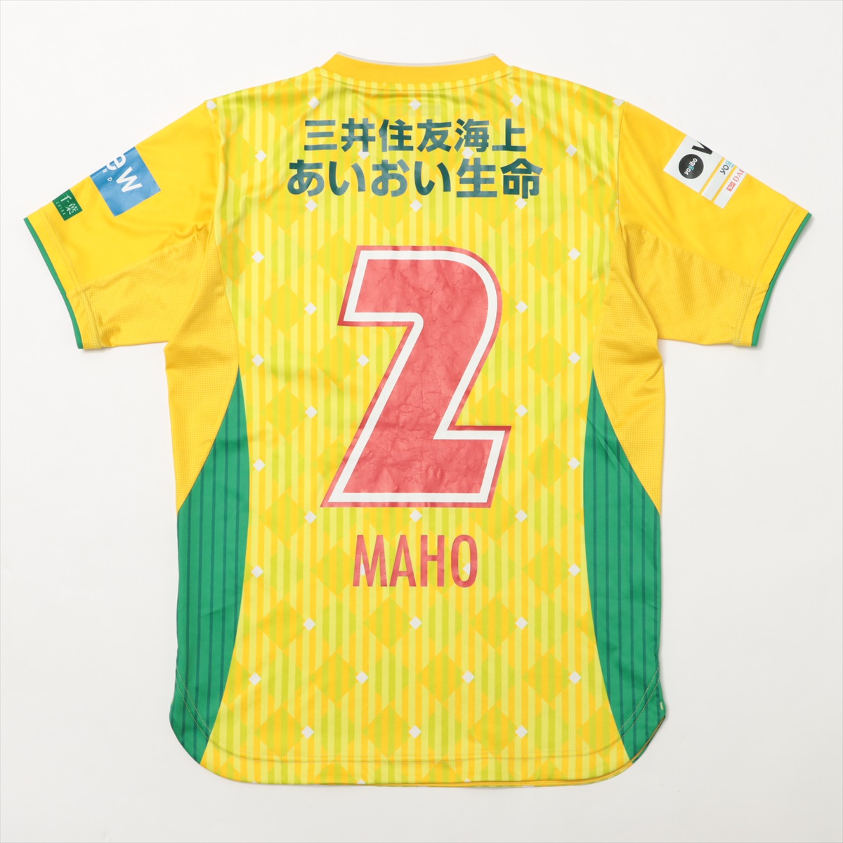 HATTRICK（ハットトリック）-選手の想いをファンへ届ける公式