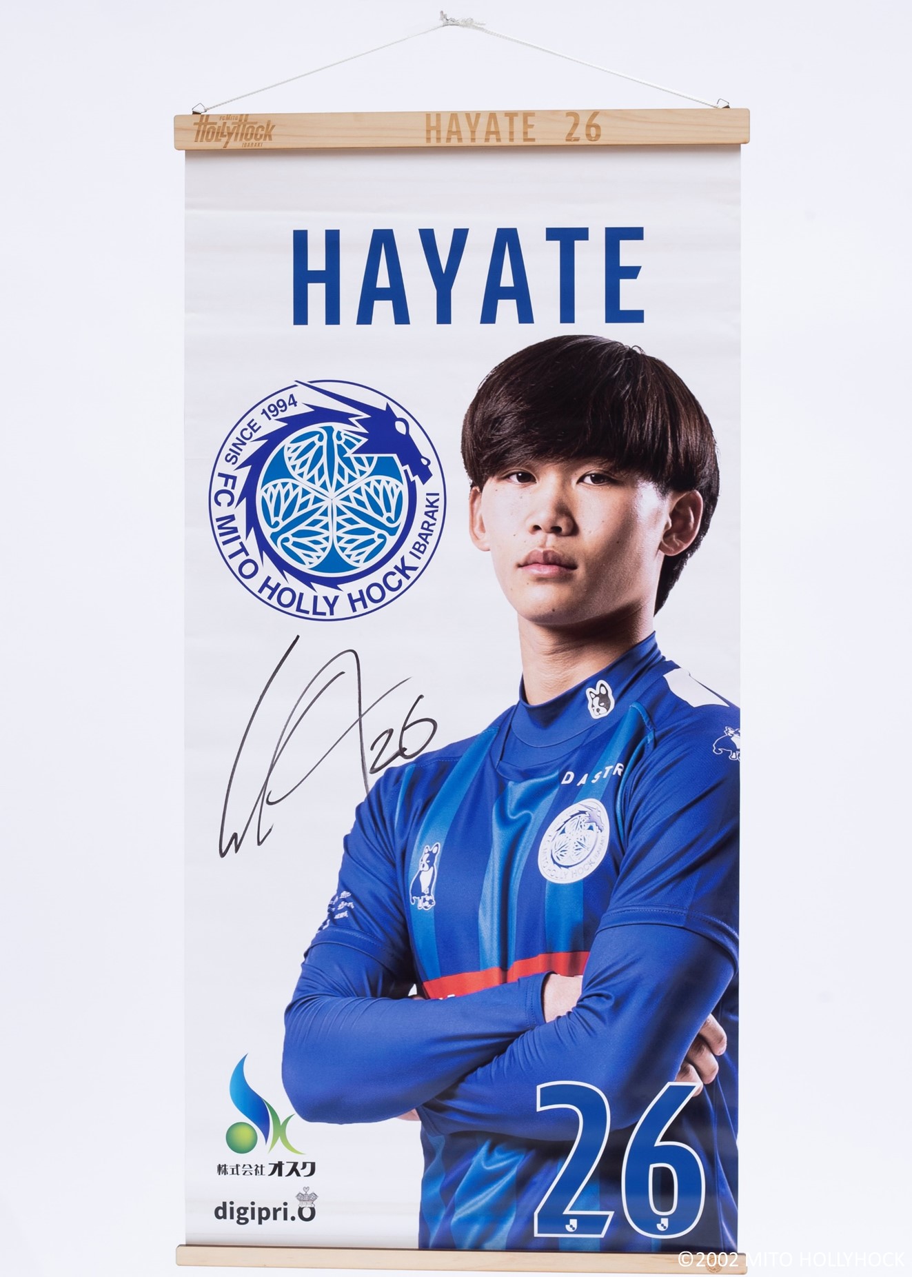 HATTRICK（ハットトリック）-選手の想いをファンへ届ける公式