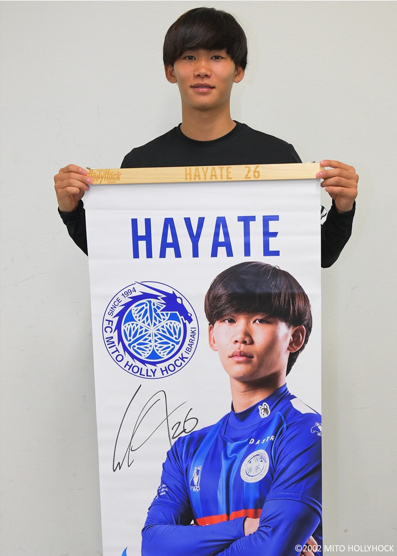 HATTRICK（ハットトリック）-選手の想いをファンへ届ける公式