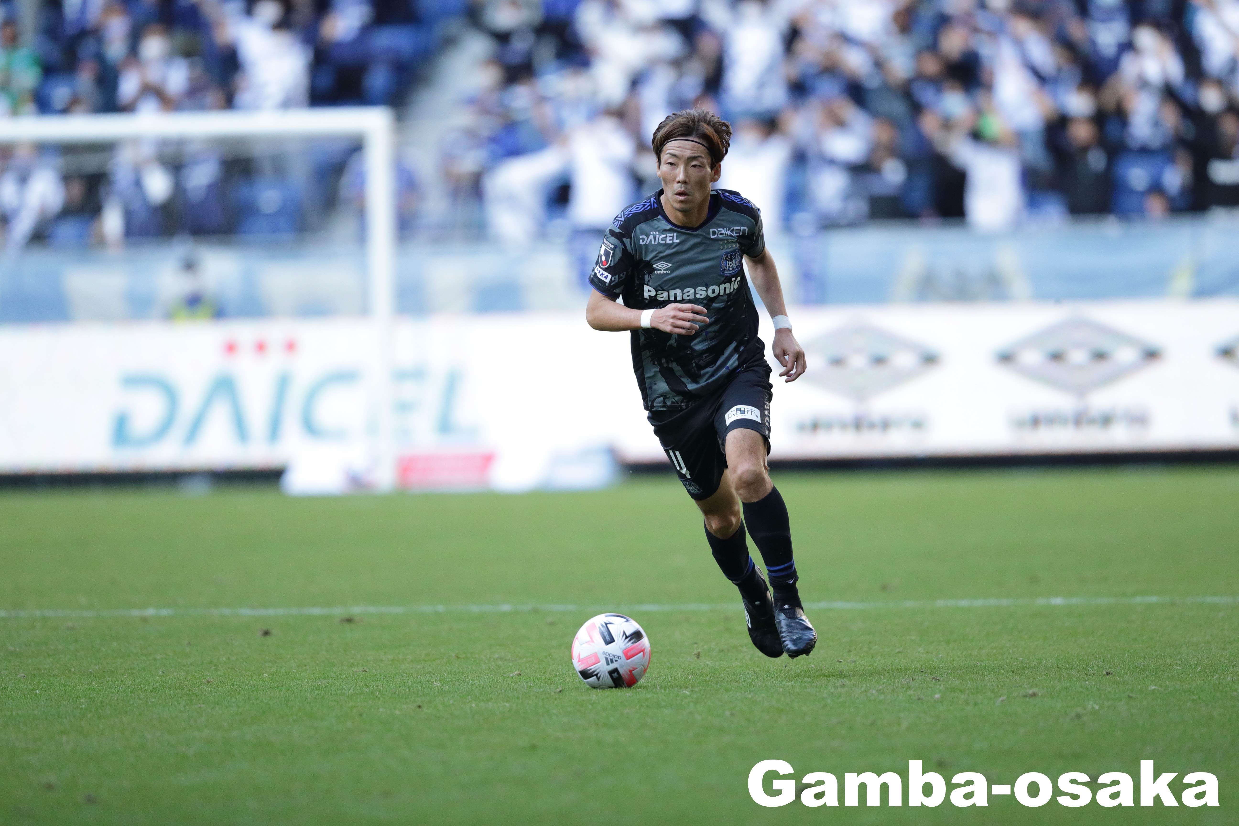 ガンバ大阪・藤春廣輝オーセンティックユニフォーム umbro ガンバ大阪 2022 ホーム 半袖レプリカユニフォーム 4.藤春