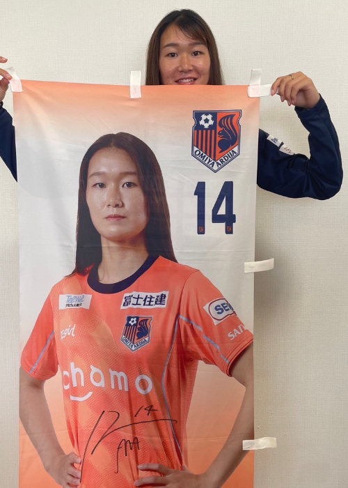 HATTRICK（ハットトリック）-選手の想いをファンへ届ける公式