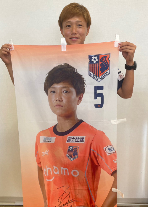 鮫島彩 50試合出場記念 直筆サイン入りユニフォーム 大宮アルディージャ HATTRICK（ハットトリック）-選手の想いをファンへ届ける公式