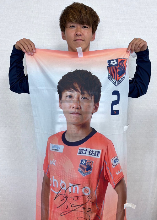 HATTRICK（ハットトリック）-選手の想いをファンへ届ける公式