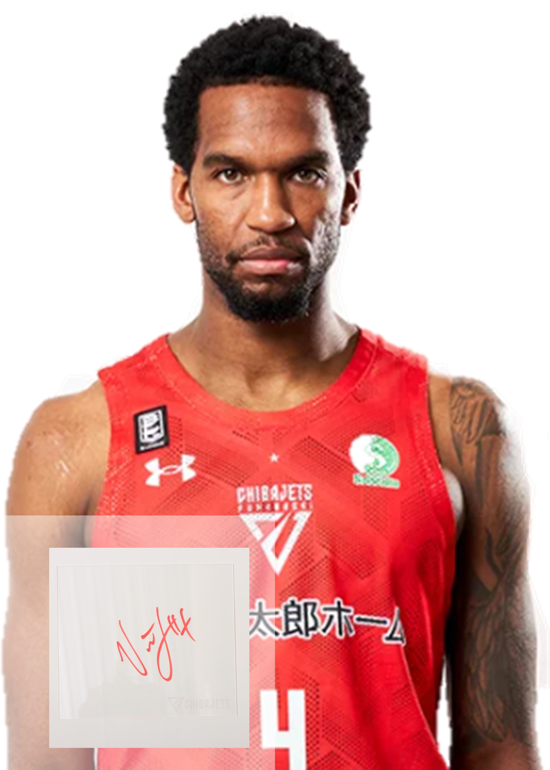 千葉ジェッツ　No.21　ギャビン・エドワード選手　直筆サインカード Yahoo!オークション サイン」の落札相場・落札価格 「千葉ジェッツ - ファングッズ