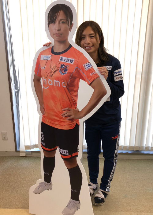 なでしこJAPAN★鮫島彩直筆サインユニフォーム★大宮アルディージャVENTUS なでしこJAPAN☆鮫島彩直筆サインユニフォーム☆大宮