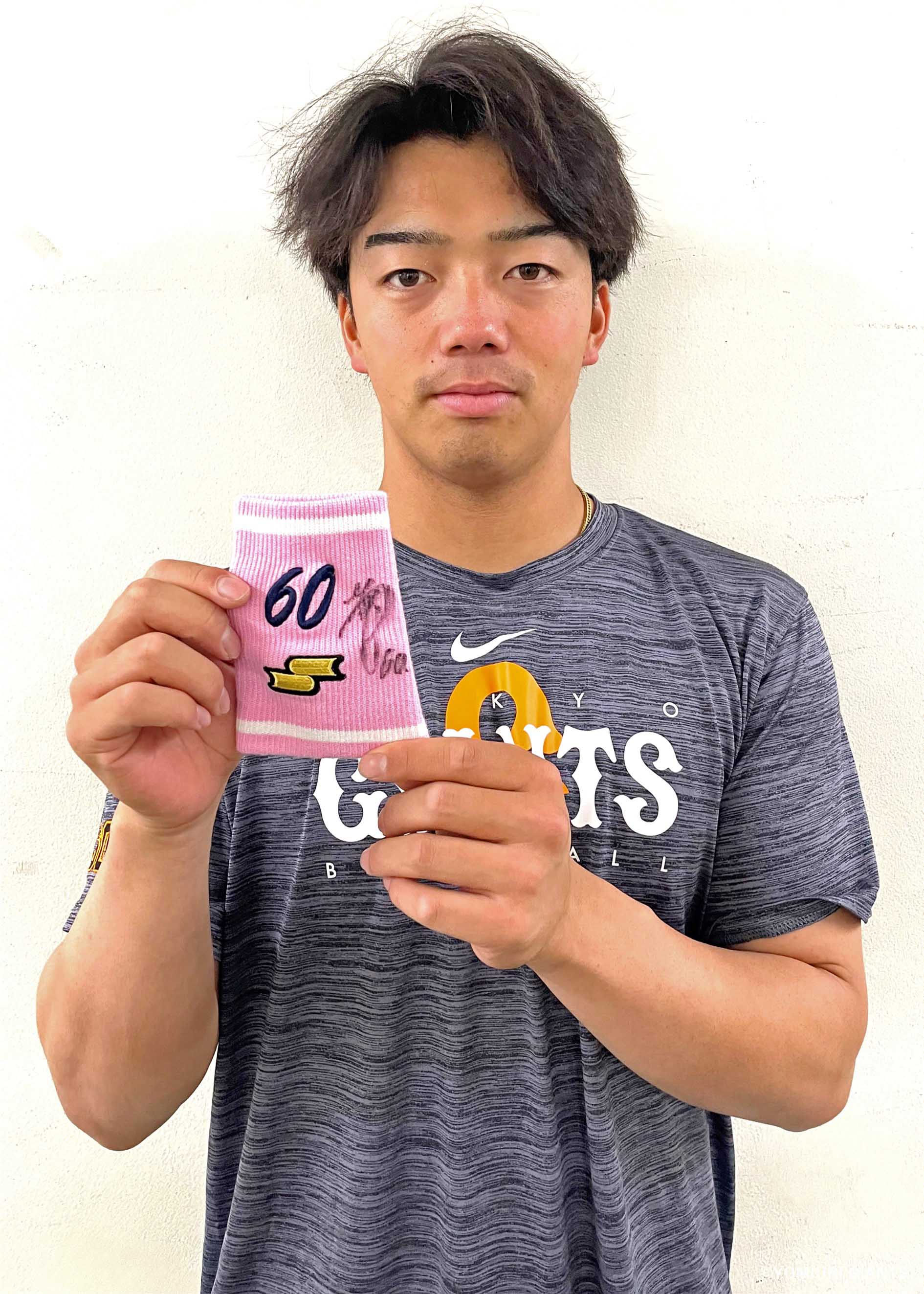 HATTRICK（ハットトリック）-選手の想いをファンへ届ける公式