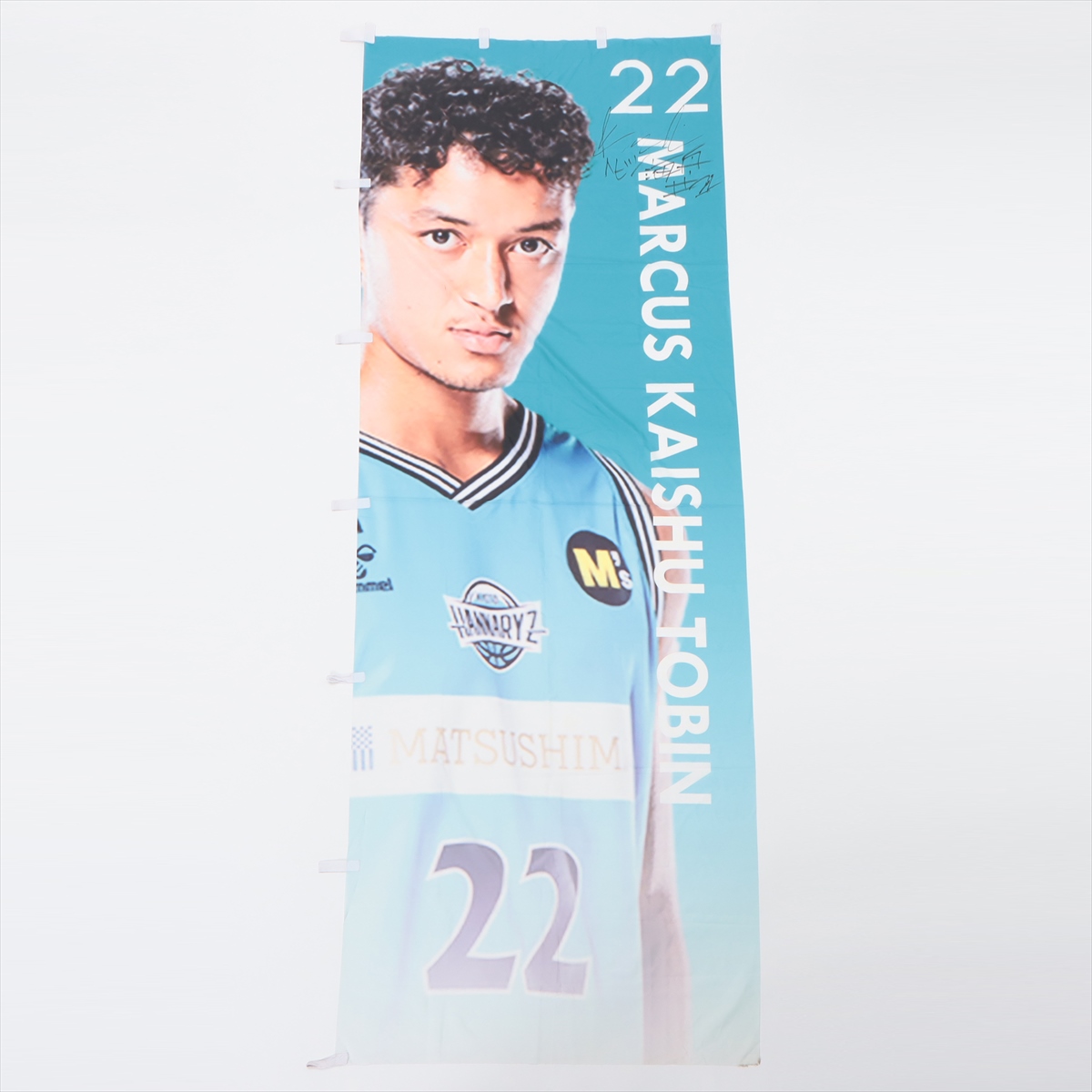 Fischer's 2017/09 50vs50 参加者限定サイン付きタオル Fischer's 2017