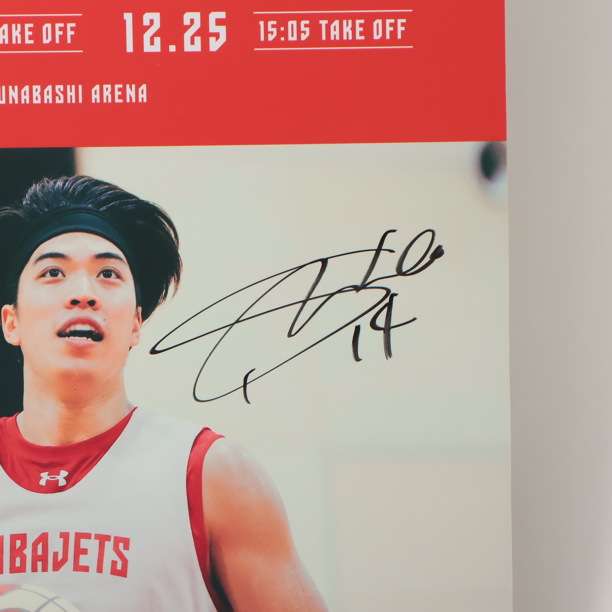 HATTRICK（ハットトリック）-選手の想いをファンへ届ける公式