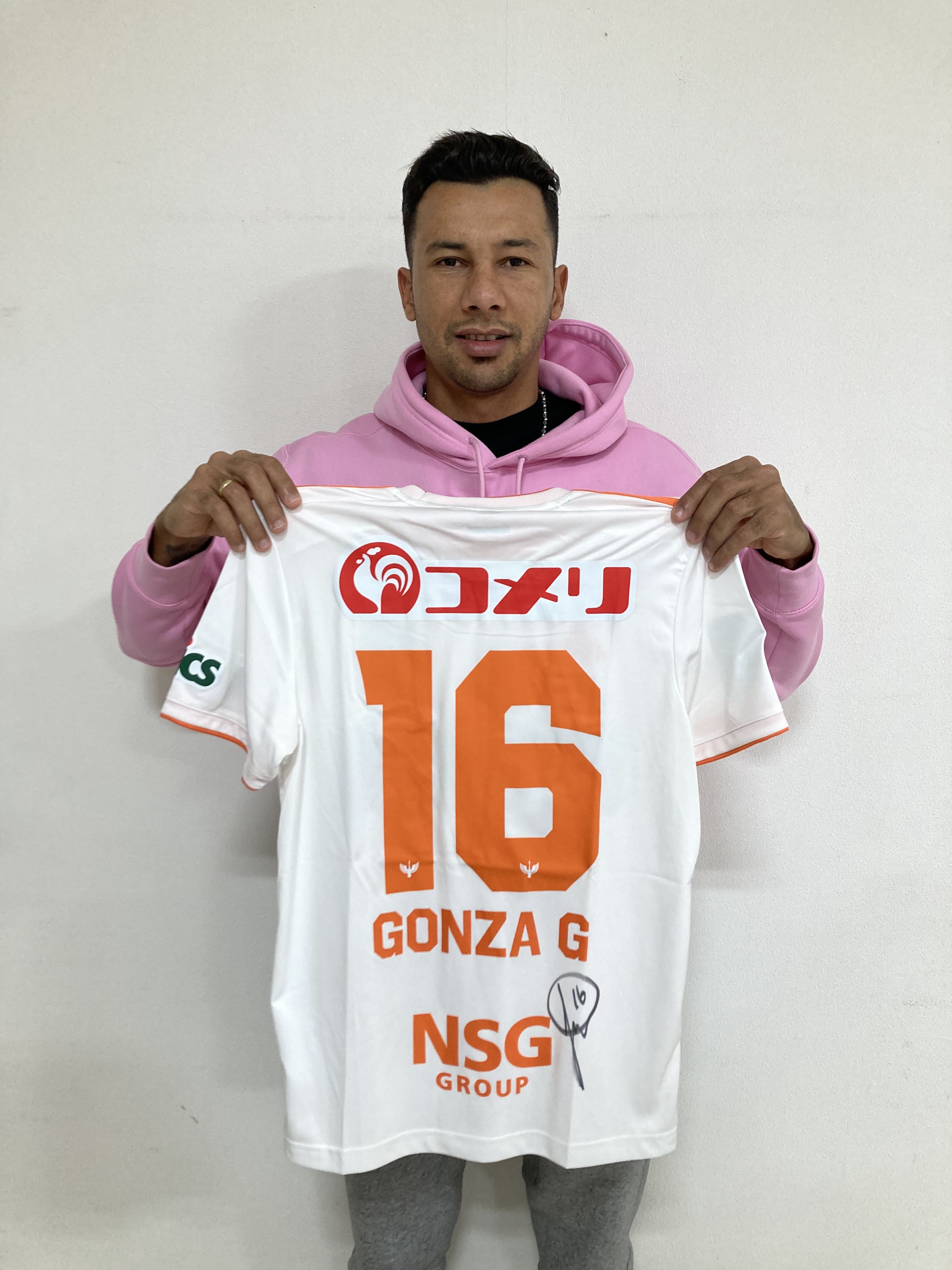 HATTRICK（ハットトリック）-選手の想いをファンへ届ける公式