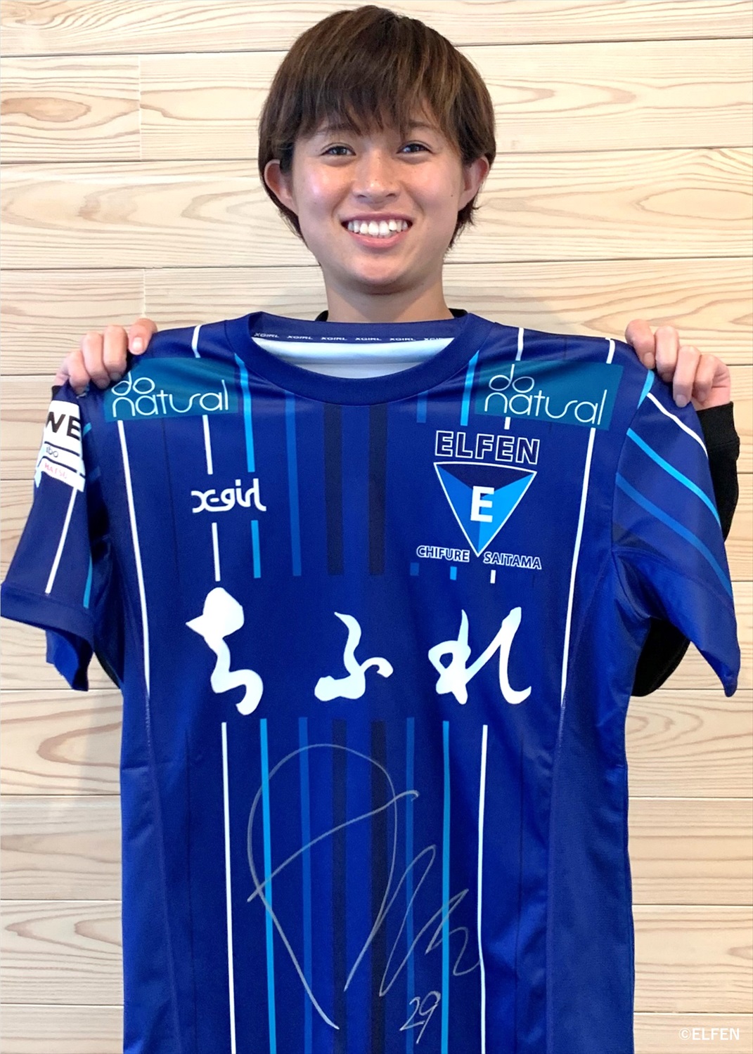 ちふれasエルフェン埼玉 大沼歩加 ベースボールシャツ直筆サイン入り HATTRICK（ハットトリック）-選手の想いをファンへ届ける公式