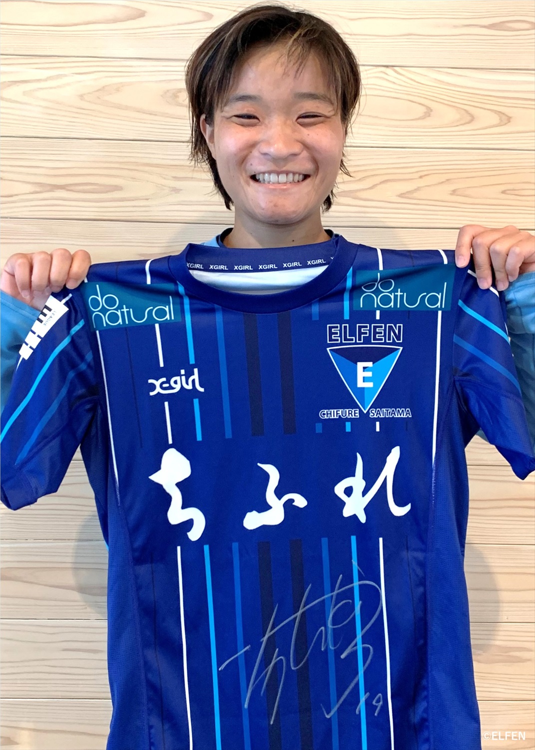 HATTRICK（ハットトリック）-選手の想いをファンへ届ける公式