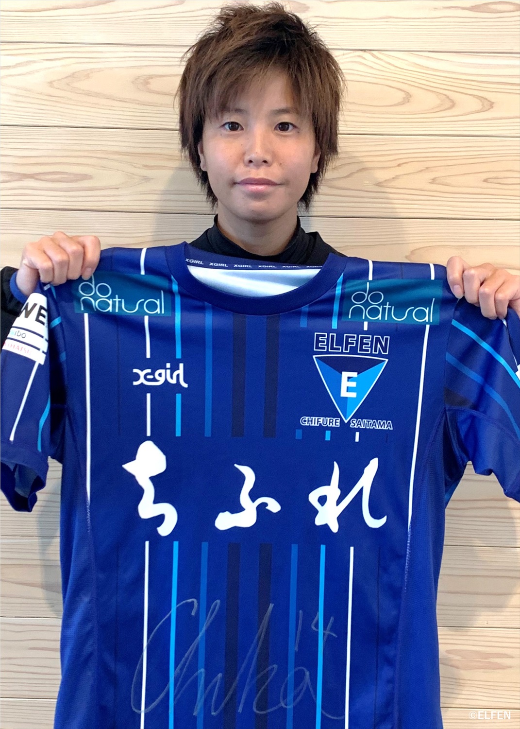 HATTRICK（ハットトリック）-選手の想いをファンへ届ける公式
