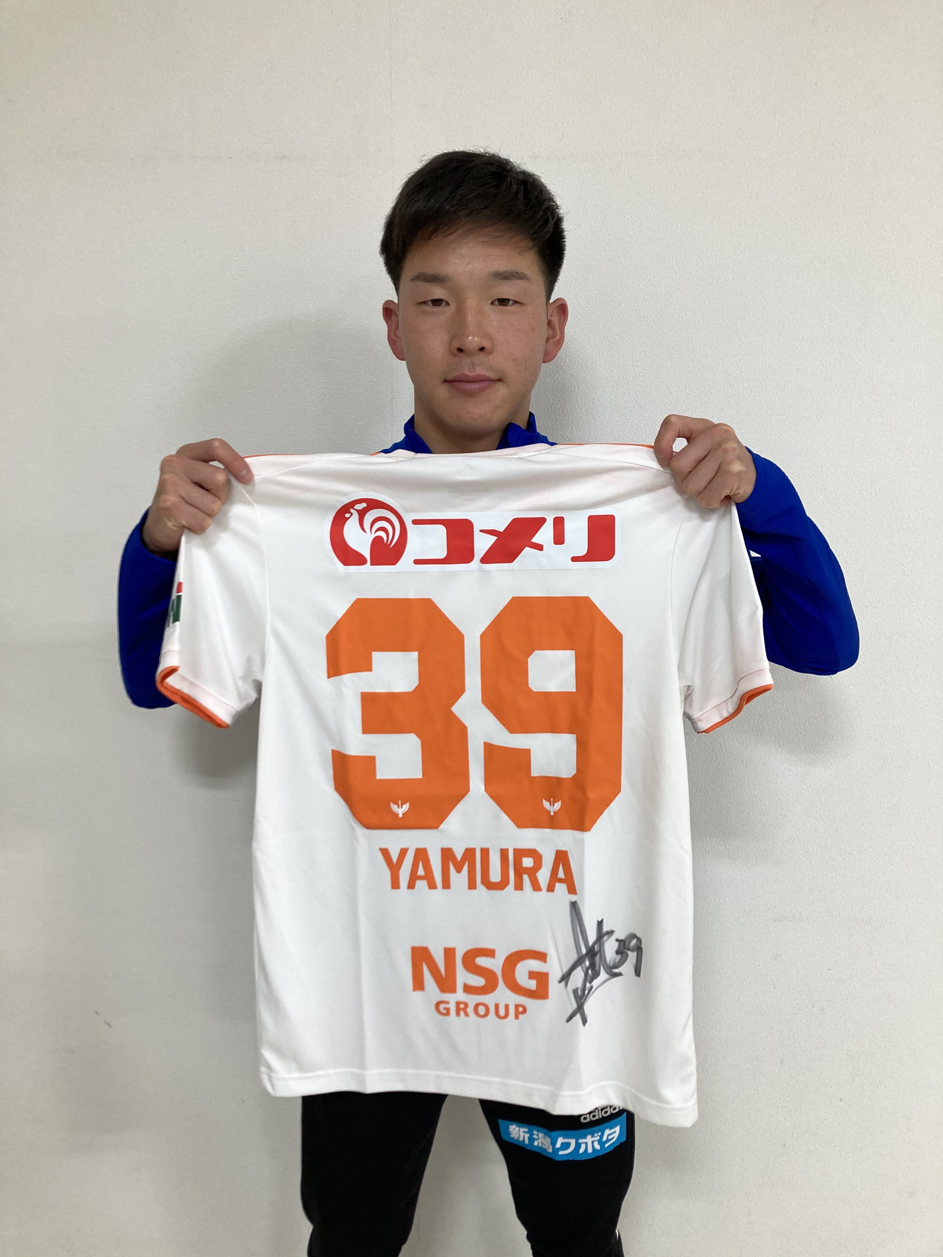 HATTRICK（ハットトリック）-選手の想いをファンへ届ける公式