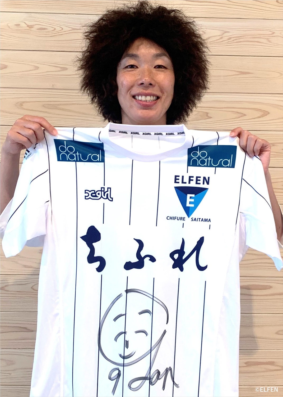 ちふれasエルフェン埼玉 大沼歩加 ベースボールシャツ直筆サイン入り HATTRICK(ハットトリック)-選手の想いをファンへ届ける公式
