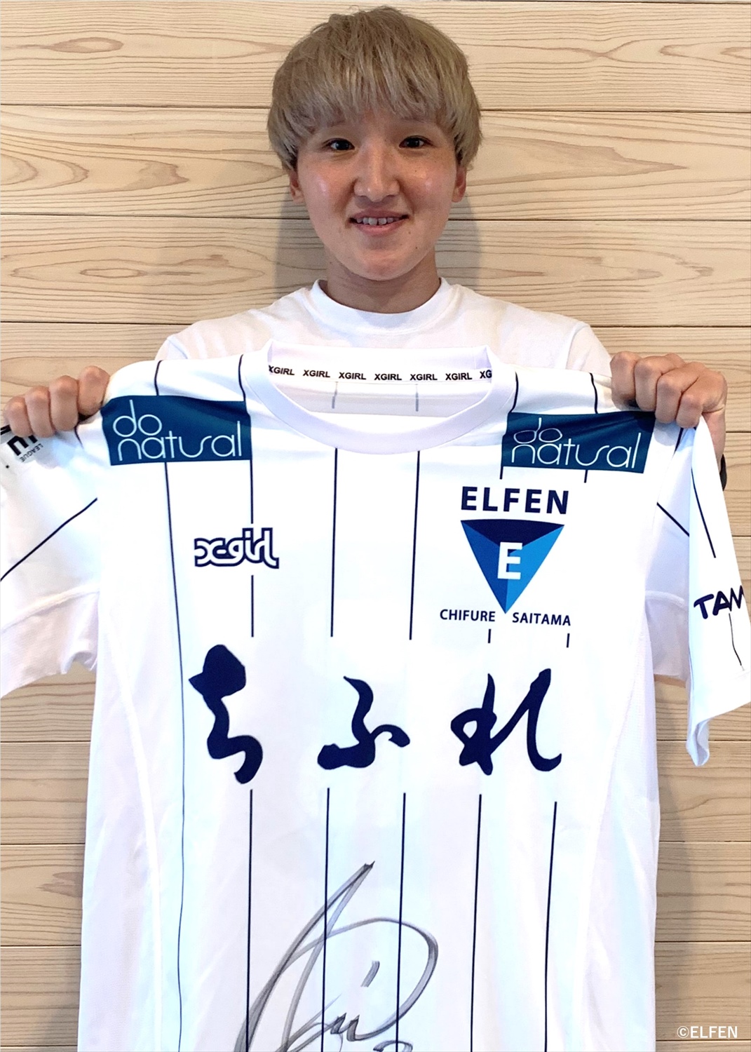 HATTRICK（ハットトリック）-選手の想いをファンへ届ける公式