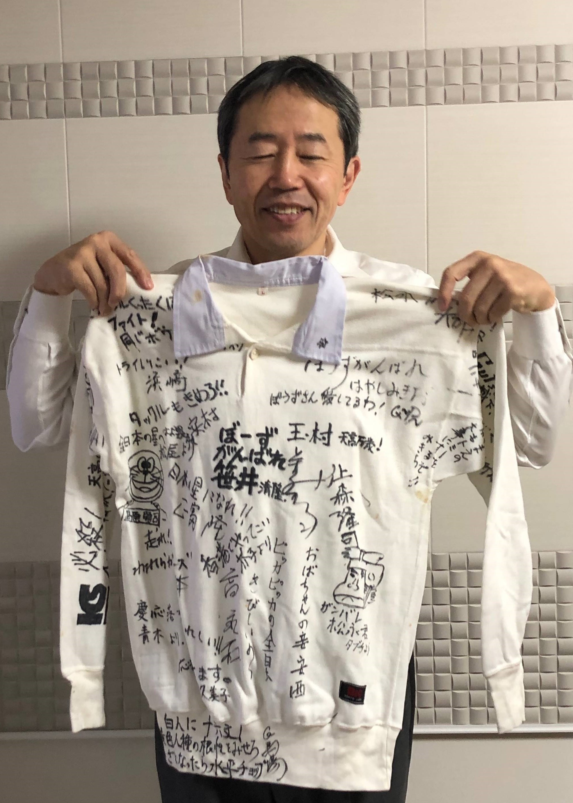 HATTRICK（ハットトリック）-選手の想いをファンへ届ける公式