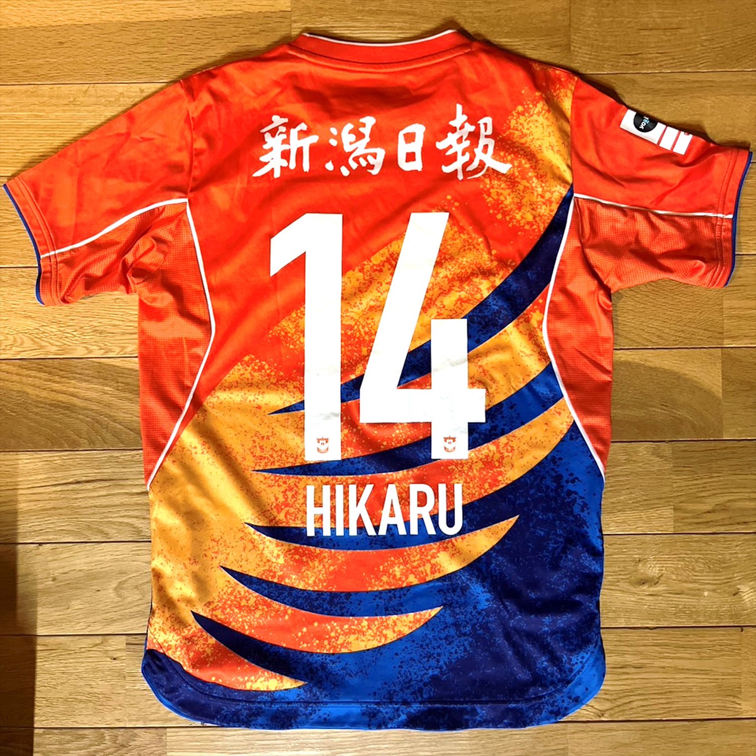 HATTRICK（ハットトリック）-選手の想いをファンへ届ける公式