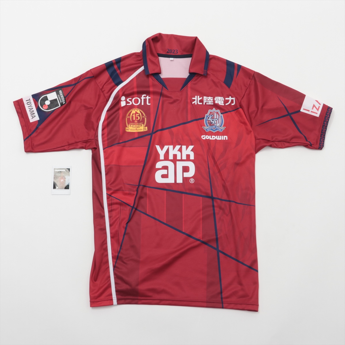 HATTRICK（ハットトリック）-選手の想いをファンへ届ける公式