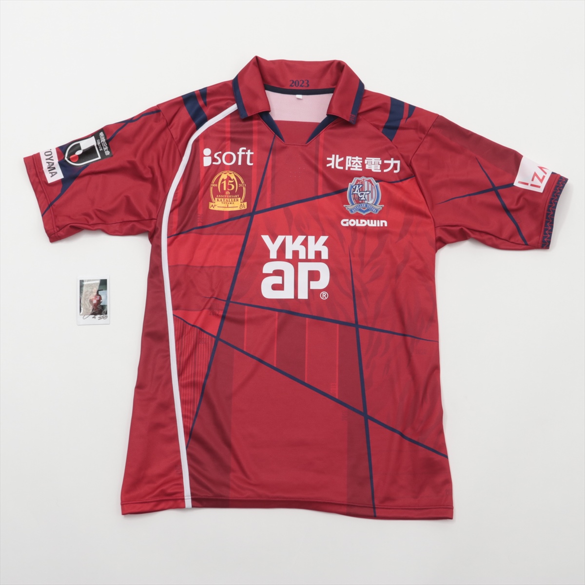 HATTRICK（ハットトリック）-選手の想いをファンへ届ける公式