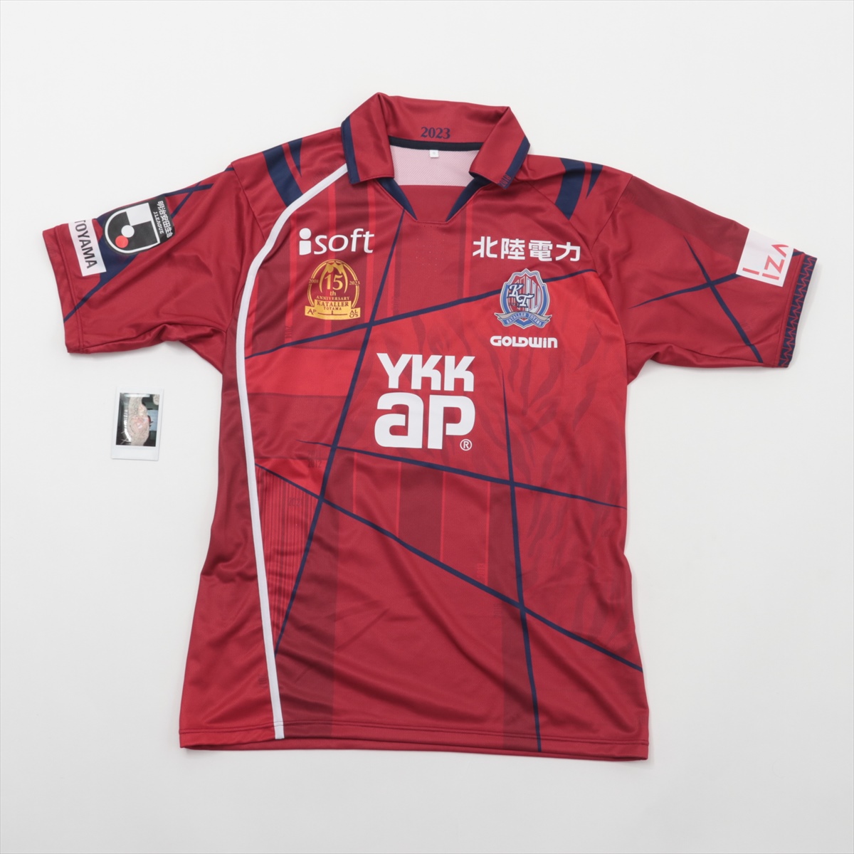 HATTRICK（ハットトリック）-選手の想いをファンへ届ける公式