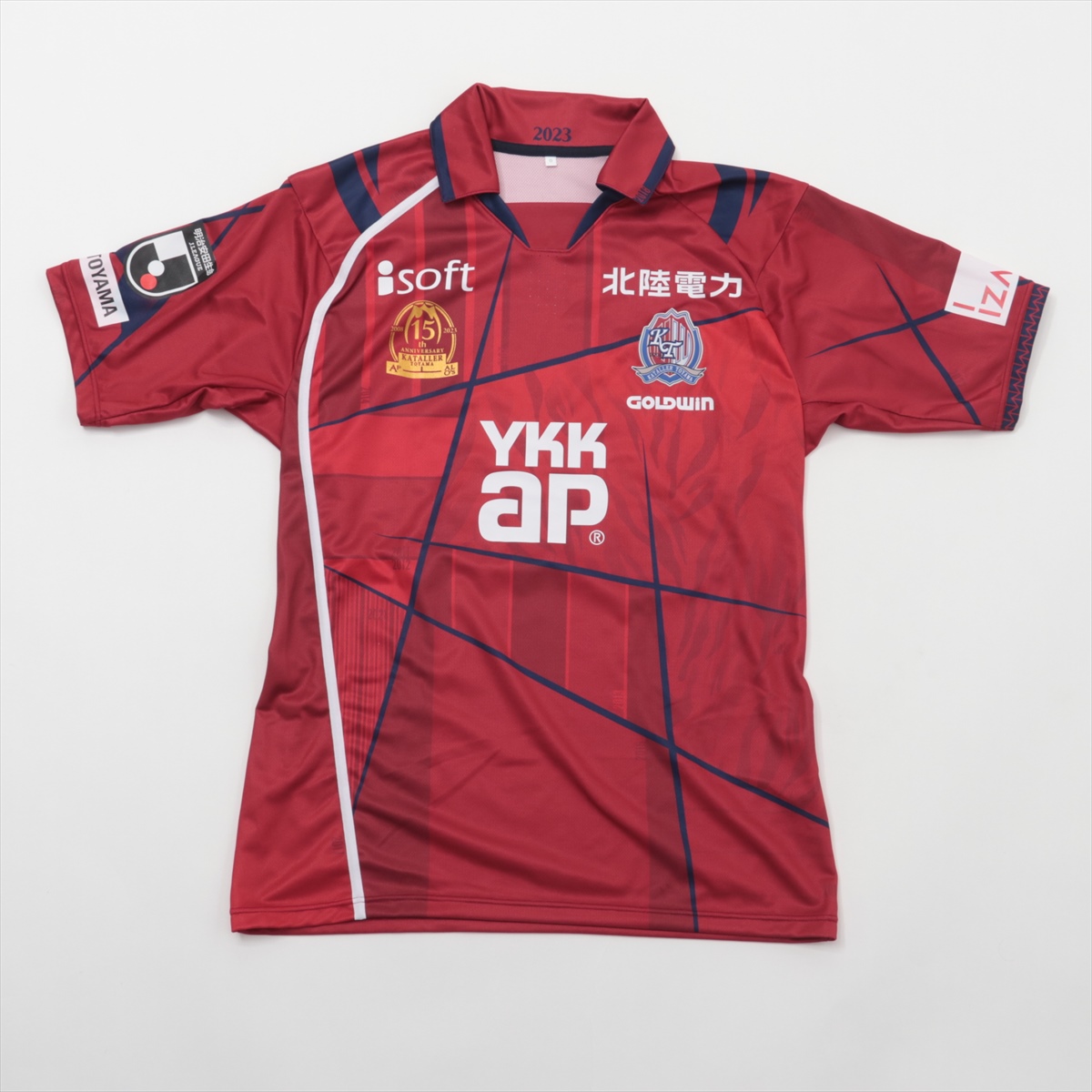 HATTRICK（ハットトリック）-選手の想いをファンへ届ける公式