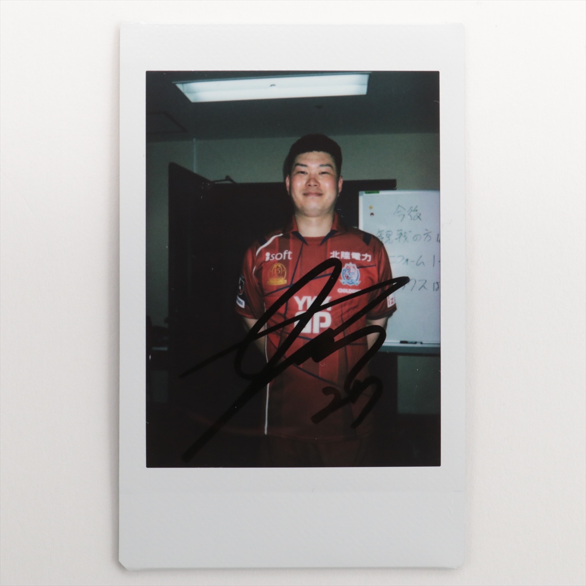 HATTRICK（ハットトリック）-選手の想いをファンへ届ける公式