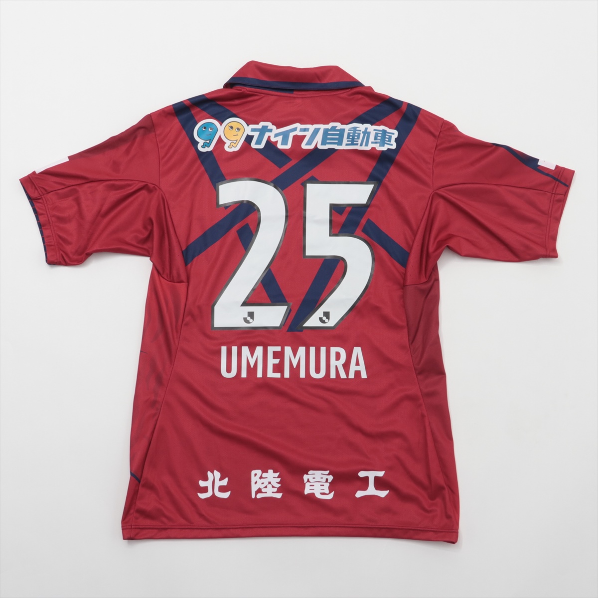 HATTRICK（ハットトリック）-選手の想いをファンへ届ける公式