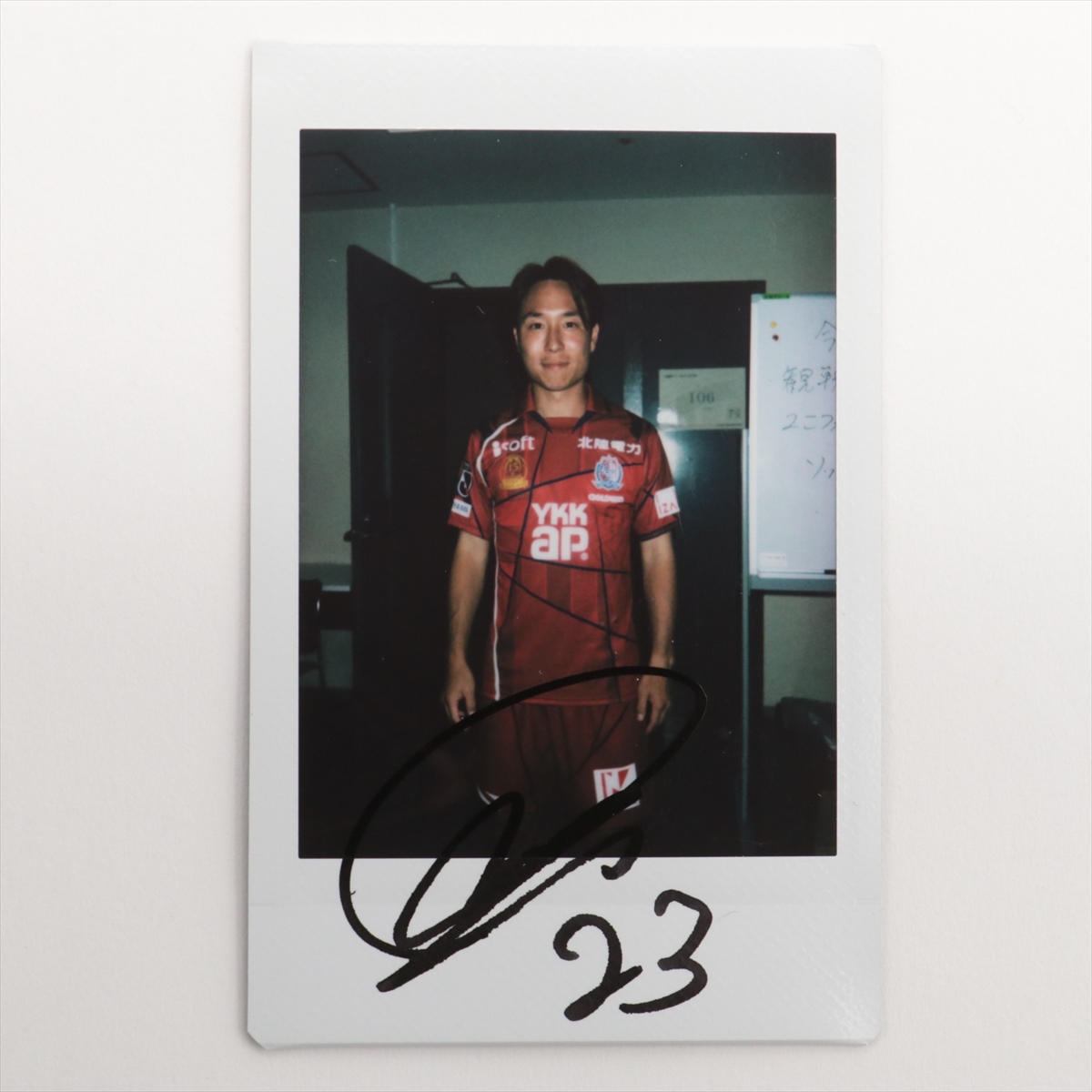 HATTRICK（ハットトリック）-選手の想いをファンへ届ける公式