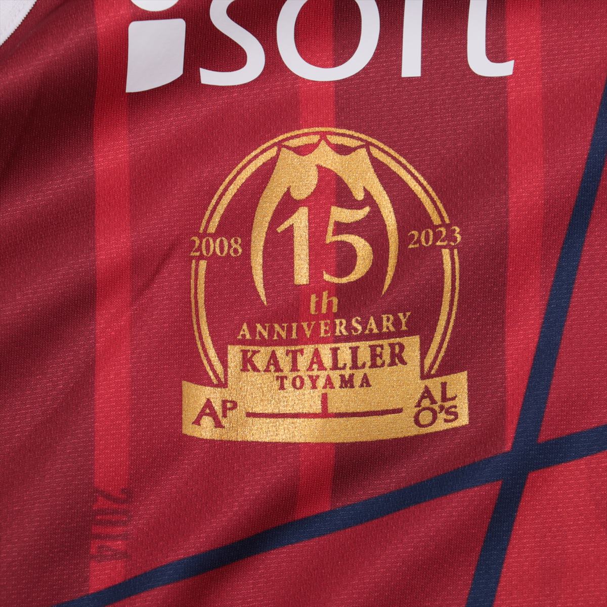 HATTRICK（ハットトリック）-選手の想いをファンへ届ける公式