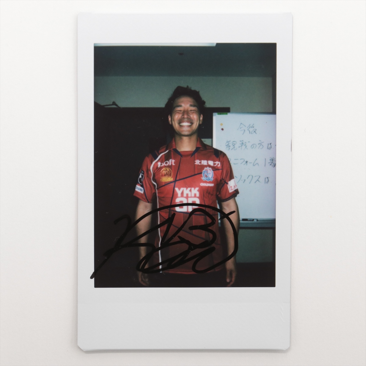 カターレ富山　非売品 HATTRICK（ハットトリック）-選手の想いをファンへ届ける公式