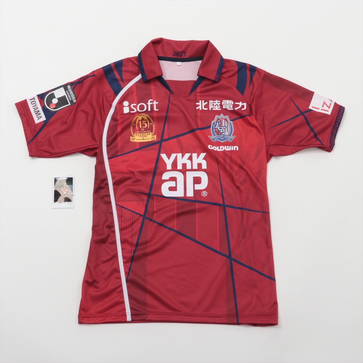 HATTRICK（ハットトリック）-選手の想いをファンへ届ける公式