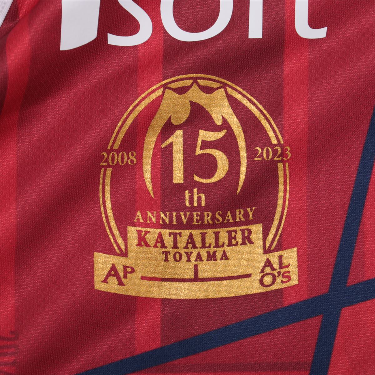 HATTRICK（ハットトリック）-選手の想いをファンへ届ける公式