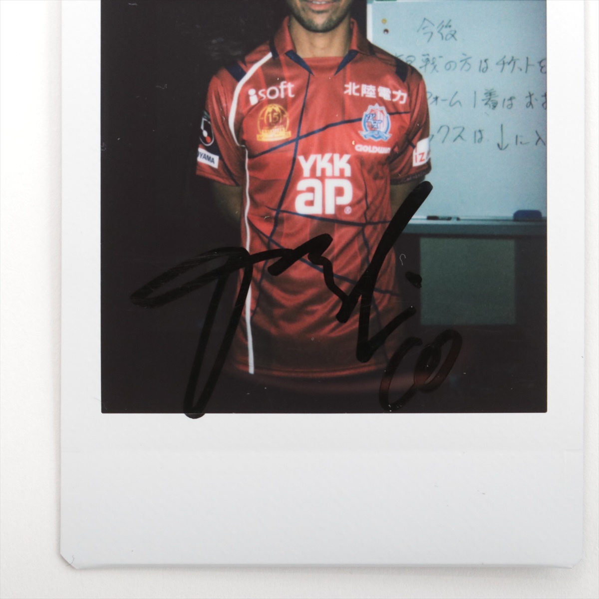 HATTRICK（ハットトリック）-選手の想いをファンへ届ける公式