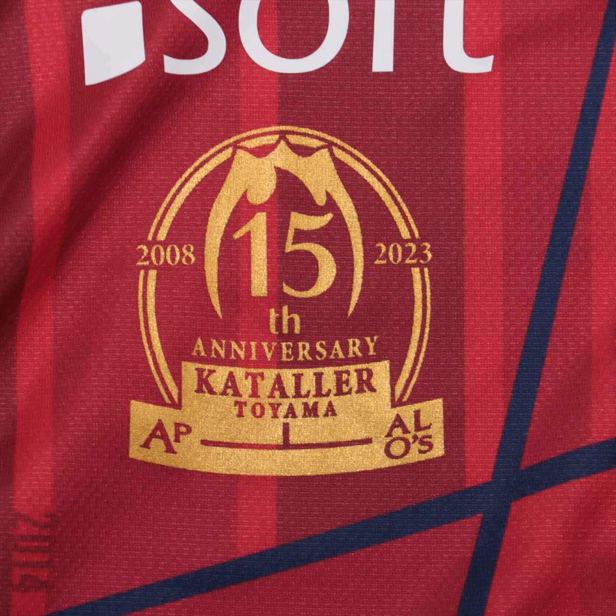 カターレ富山　非売品 HATTRICK（ハットトリック）-選手の想いをファンへ届ける公式