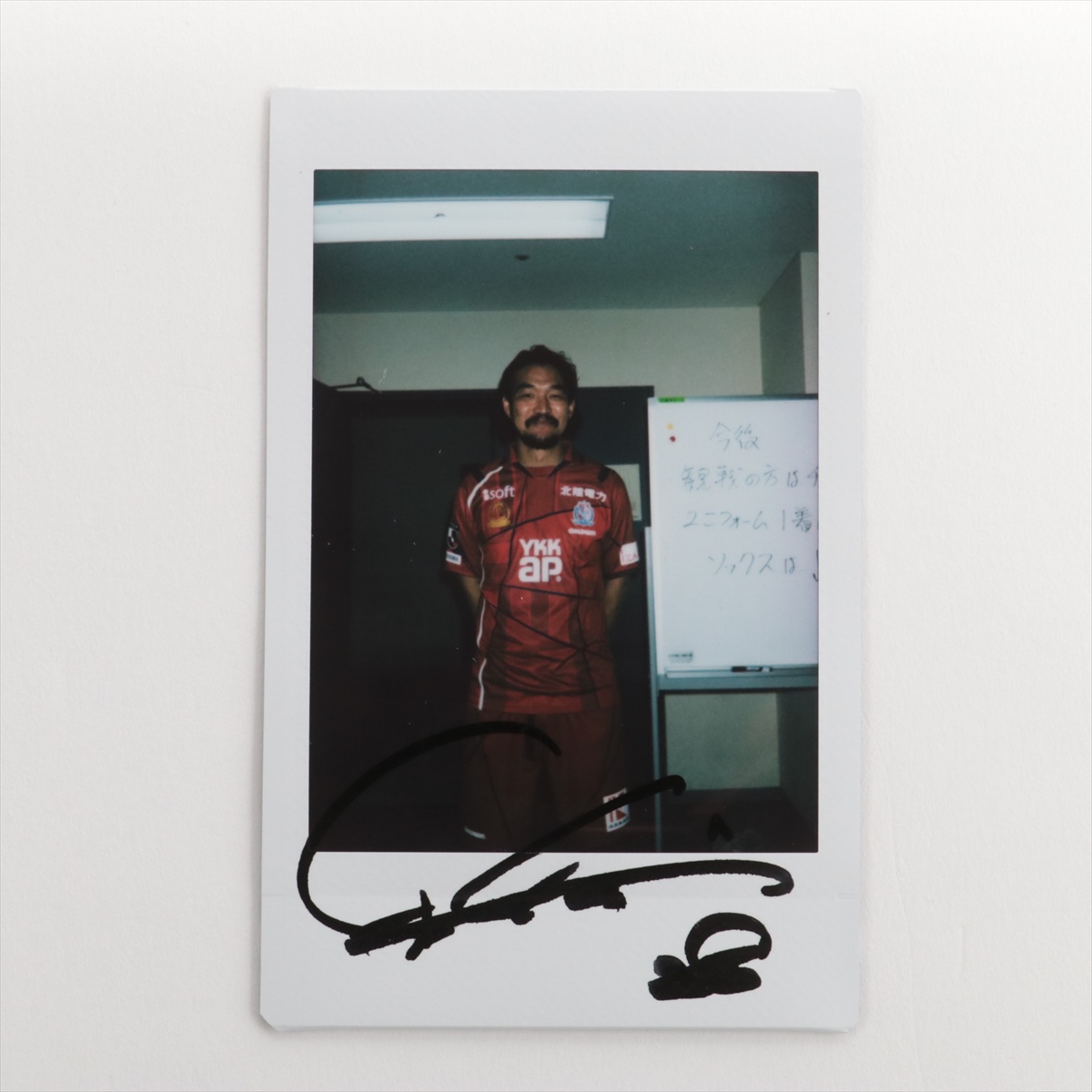 HATTRICK（ハットトリック）-選手の想いをファンへ届ける公式