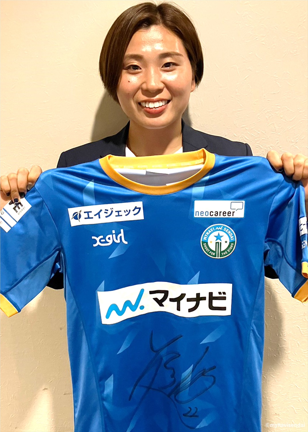 マイナビ仙台レディース2022-23オーセンティックユニフォーム(背番号なしM) マイナビ仙台レディース2022-23オーセンティックユニフォーム(背