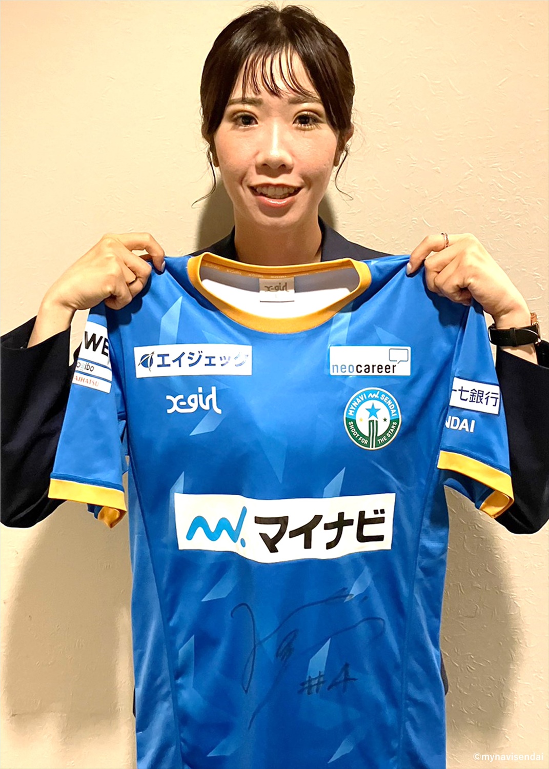 某メーカー HATTRICK（ハットトリック）-選手の想いをファンへ届ける公式 応援グッズ