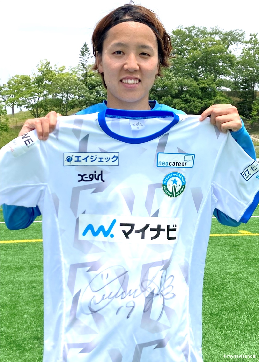 マイナビ仙台レディース2022-23オーセンティックユニフォーム(背番号