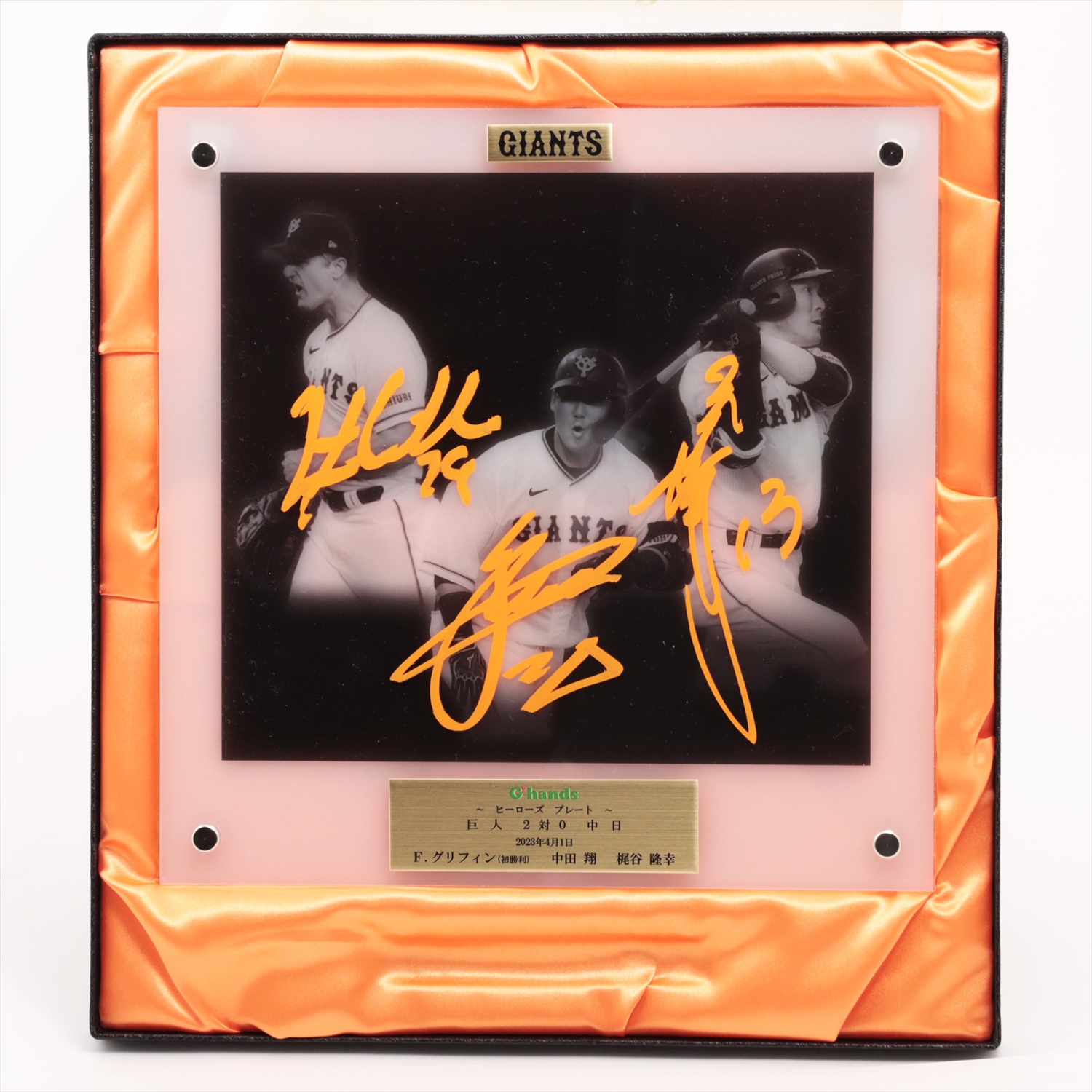 HATTRICK（ハットトリック）-選手の想いをファンへ届ける公式