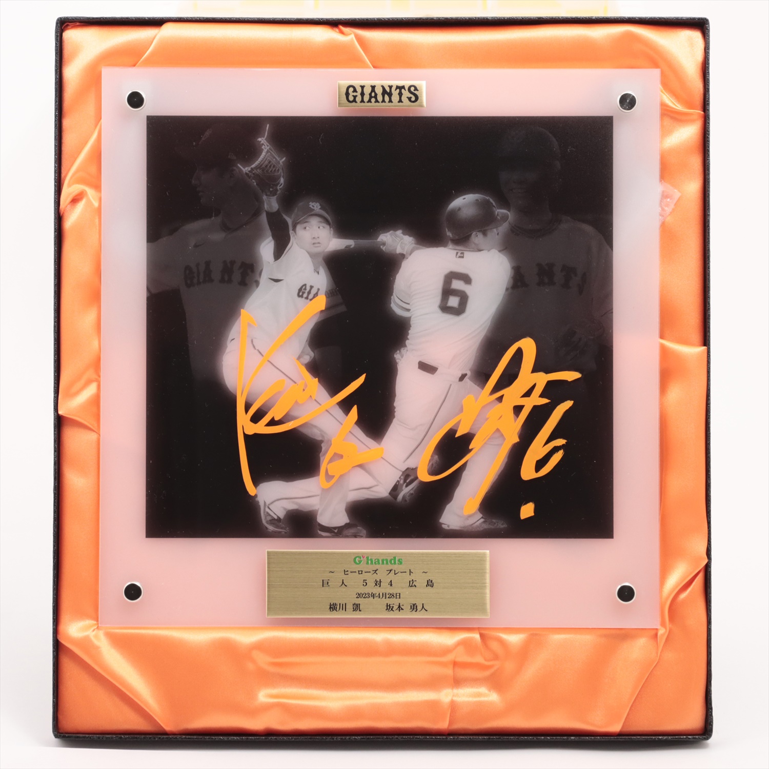 HATTRICK（ハットトリック）-選手の想いをファンへ届ける公式