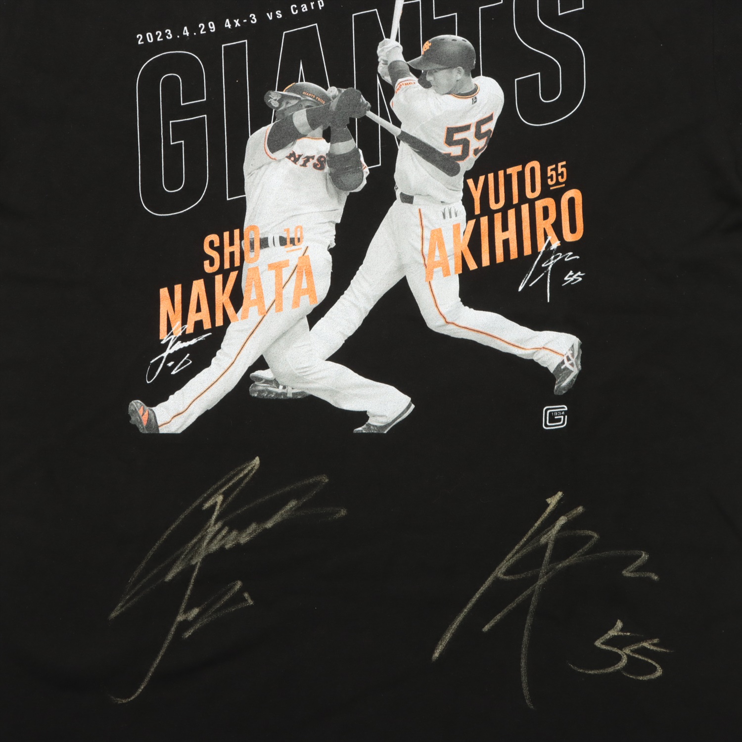 テレンスクロフォードとフェリックディアスの直筆サインパンフレット テレンスクロフォードとフェリックディアスの直筆サインパンフレット