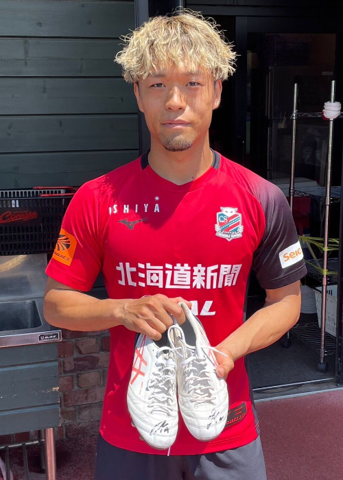 北海道コンサドーレ札幌 福森晃斗選手 サイン付きスパイク HATTRICK（ハットトリック）-選手の想いをファンへ届ける公式