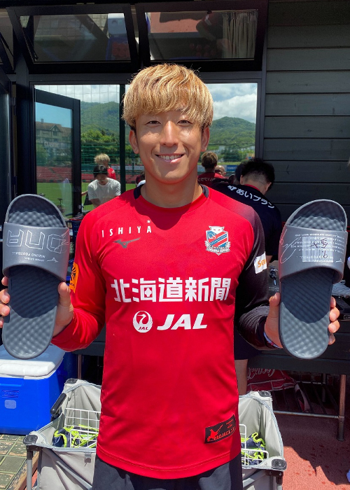 サイン多数✨　北海道コンサドーレ札幌　　未使用 サイン多数✨ 北海道コンサドーレ札幌 未使用 - メルカリ